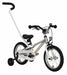 ByK E-250 Kids Bike 14 inch in Polished Alloy Silver