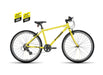 Frog 73 Hybrid Bike (26" 8-Speed) in "Tour de France" Yellow